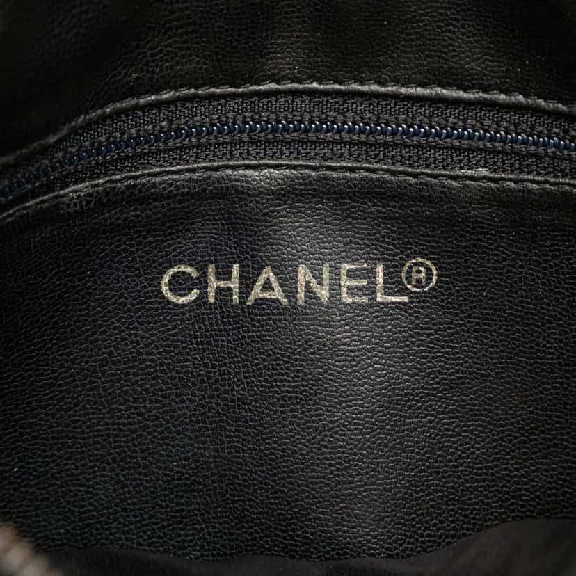 Chanel Quilted Lambskin Chain Crossbody Black Leather Fair condition - Box View