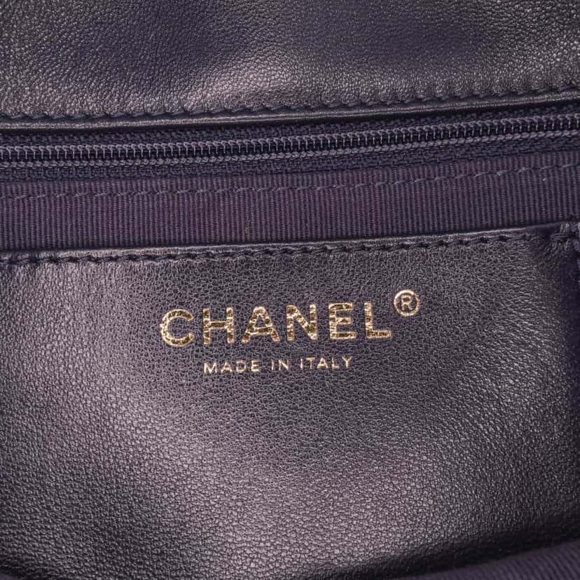 Chanel Small Quilted Lambskin Funky Town Flap Purple Leather Good condition - Box View