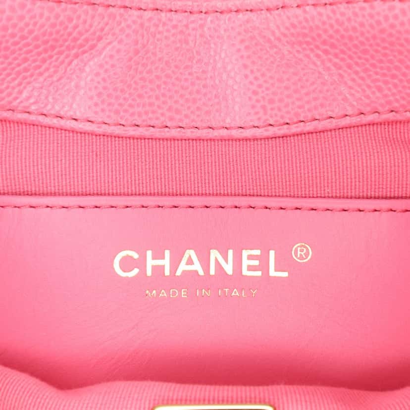 Chanel Mini CC Quilted Caviar Messenger Flap Pink Leather Very good condition - Box View