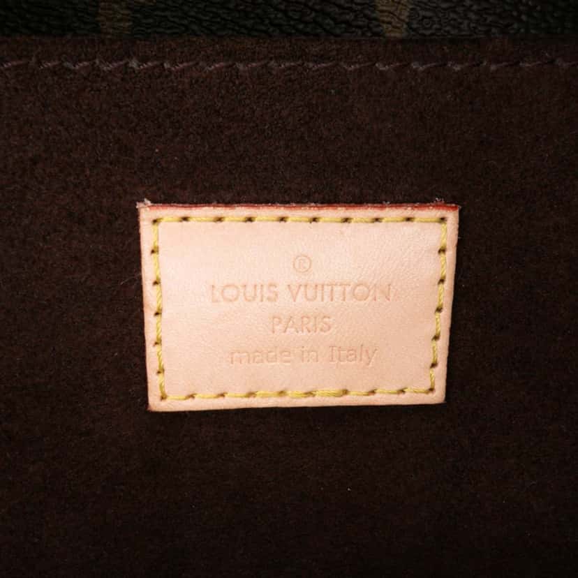 Louis Vuitton Monogram Pochette Metis Brown Canvas Good condition - Box View