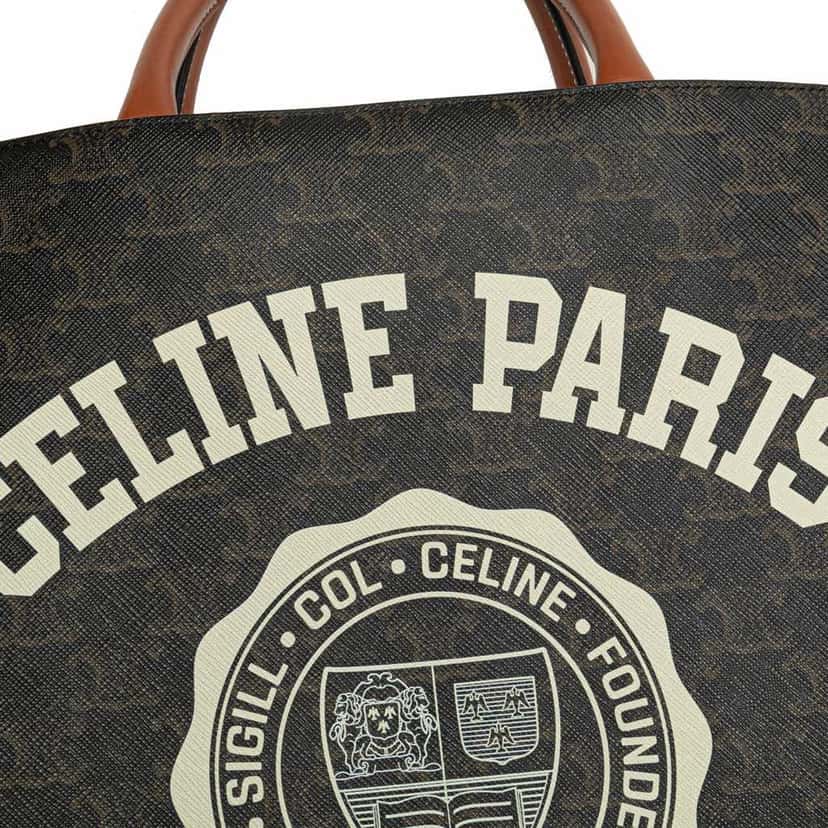 Celine Small Paris Print Triomphe Coated Canvas Vertical Cabas Tote Brown Canvas Good condition - Box View