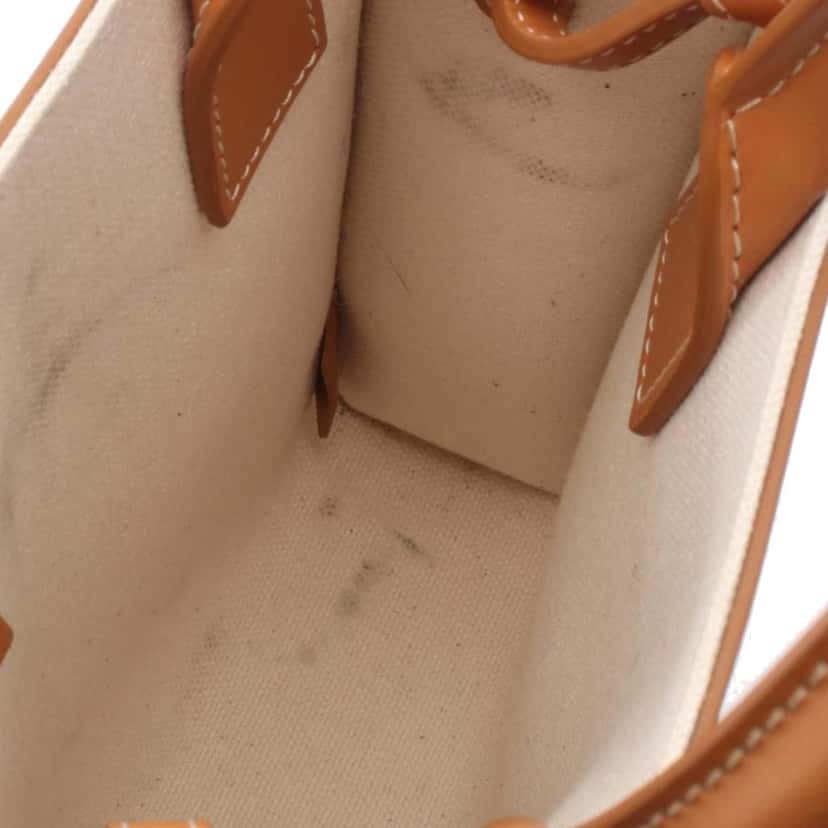 Celine Mini Canvas Vertical Cabas Tote Brown Canvas Good condition - Inside View