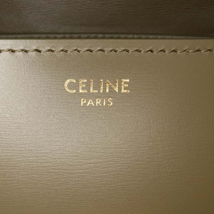 Celine Small Calfskin Classic Box Green Leather Good condition - Box View