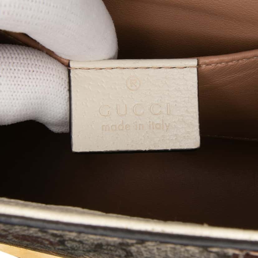 Gucci Small GG Supreme Berry Padlock Crossbody Brown Canvas Good condition - Box View