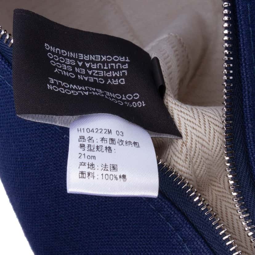 Hermès Small Canvas Bride A Brac Blue Canvas Good condition - Box View