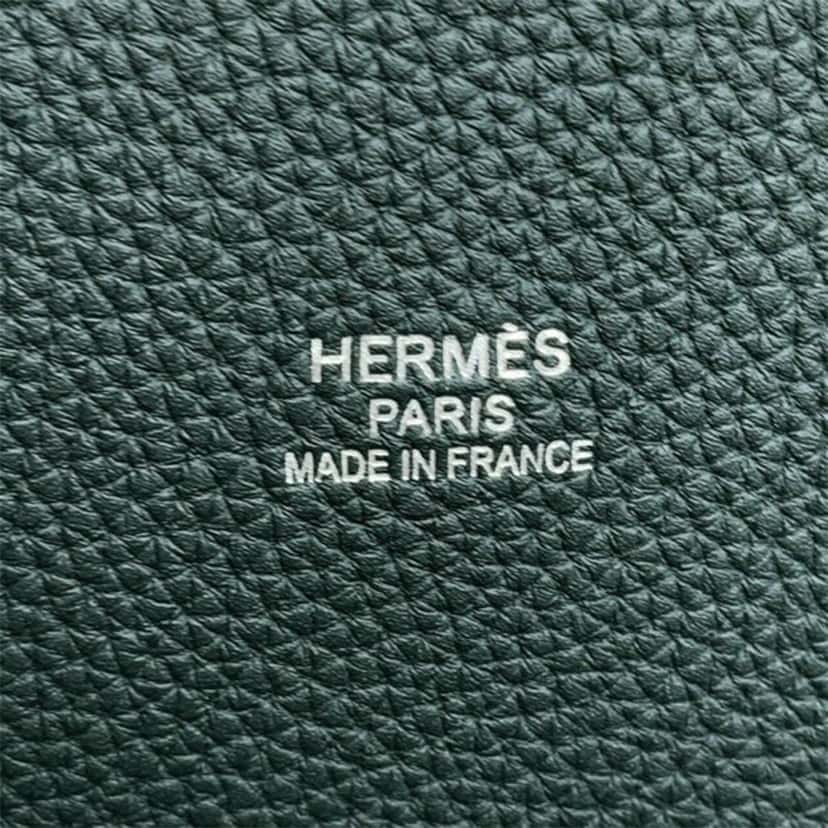 Hermès Togo Tufting Chimeres Dragon Bolide 1923 45 Green Leather Good condition - Box View