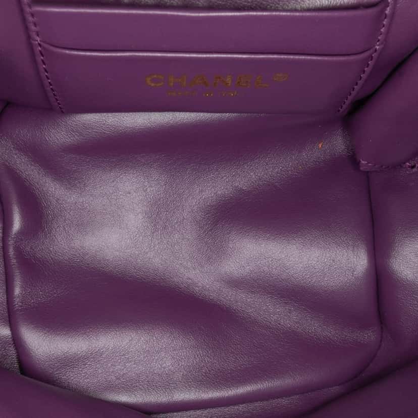 Chanel Small Quilted Shearling Vanity Case Purple Good condition - Box View