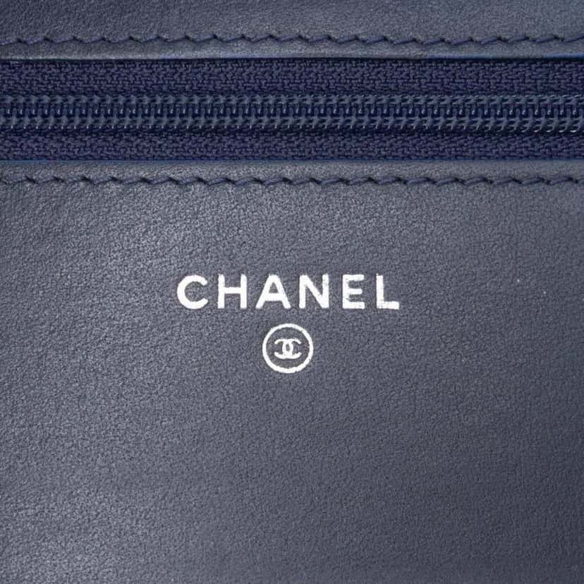 Chanel Quilted Tweed and Calfskin Gabrielle Wallet On Chain Brown Tweed Good condition - Box View