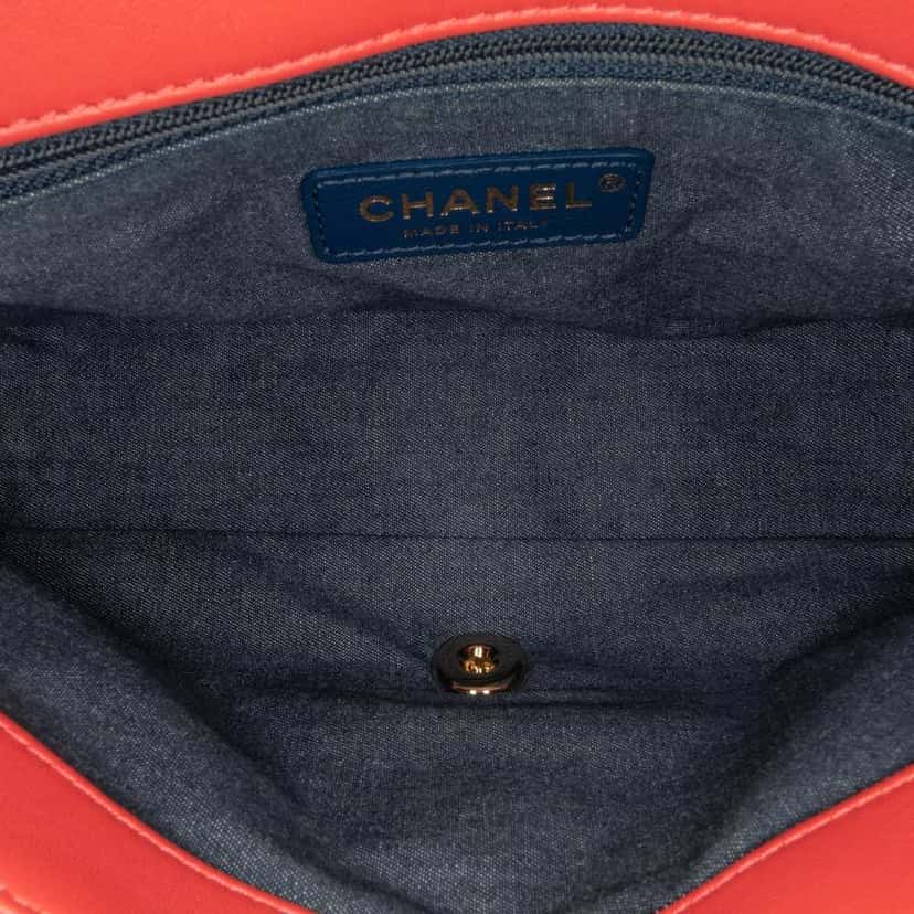 Chanel Small Lambskin Elegant Chain Single Flap Red Leather Good condition - Box View