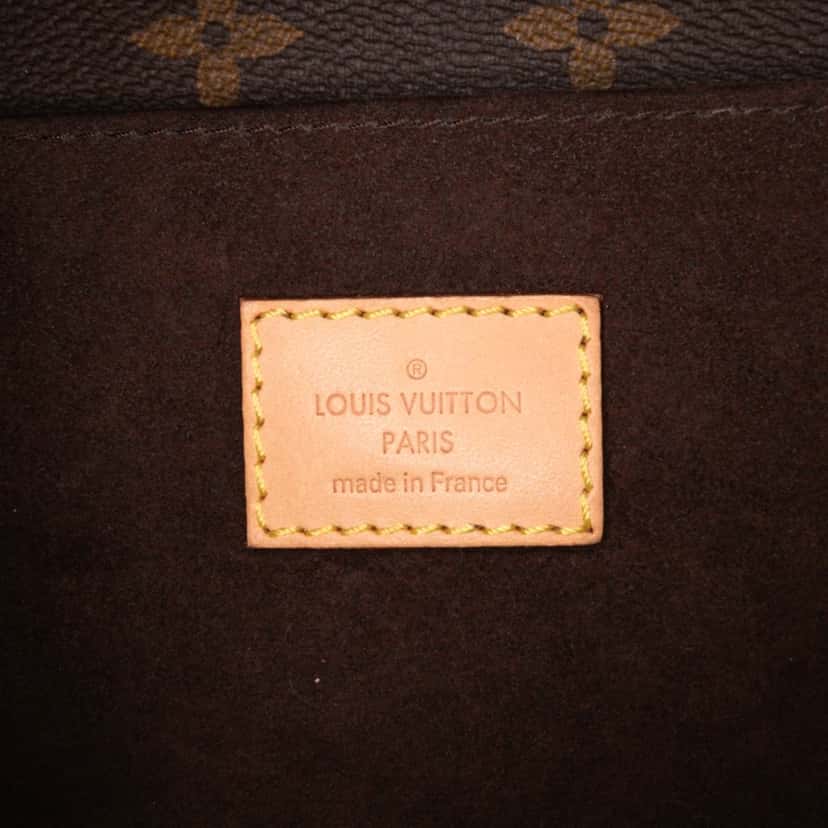 Louis Vuitton Monogram Pochette Metis Brown Canvas Good condition - Box View