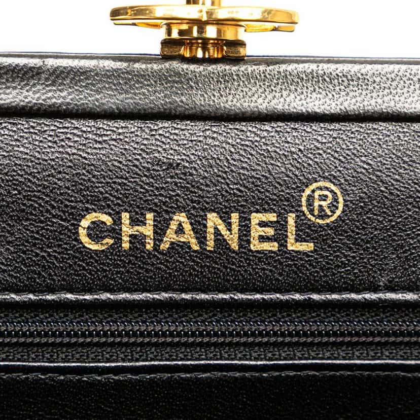 Chanel Quilted Lambskin Frame Chain Crossbody Black Leather Good condition - Box View