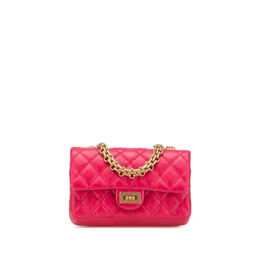 Chanel Limited Edition Success Story Quilted Lambskin Trunk Set of 4 Mini Bags Red Leather Good condition - Box View