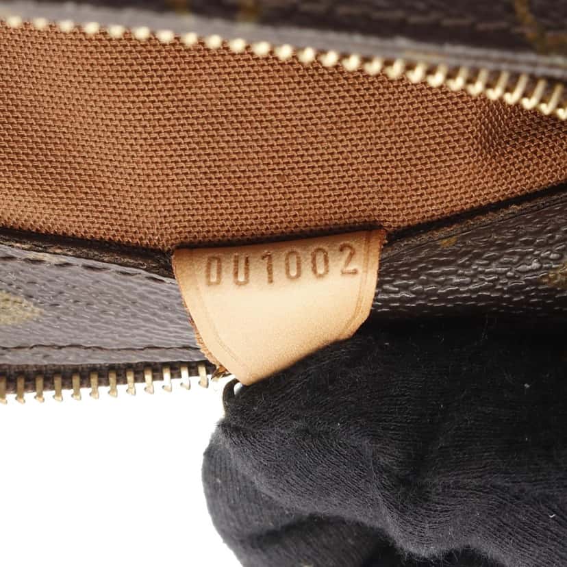 Louis Vuitton Monogram Cabas Piano Brown Canvas Good condition - Box View