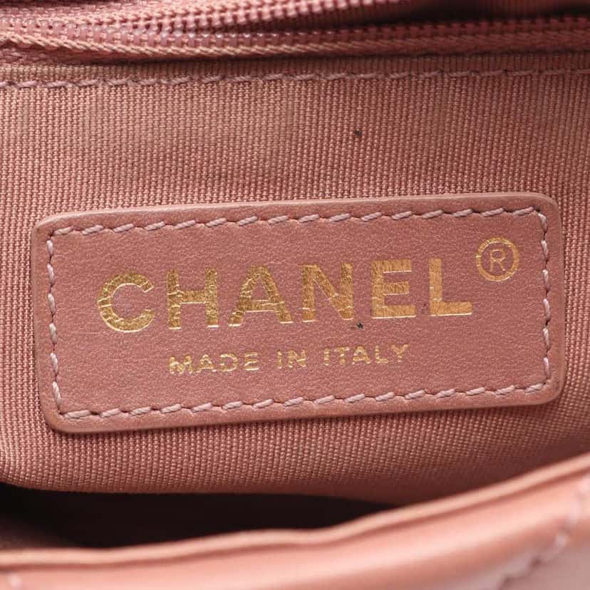 Chanel Mini Rectangular Chevron Lambskin Chain Around Flap Pink Leather Good condition - Model View