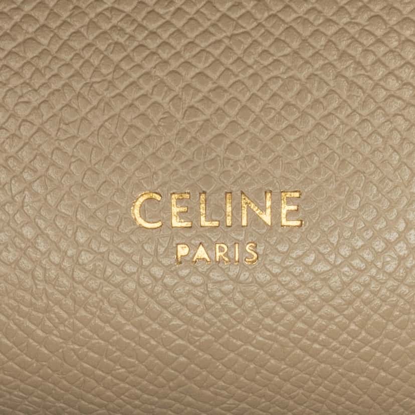 Celine Pico Grained Calfskin Belt Bag Brown Leather Good condition - Box View