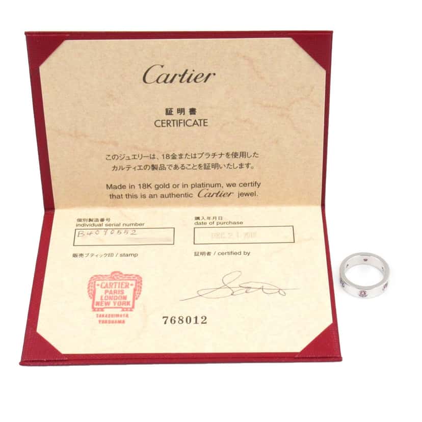 Cartier 18K White Gold Multicolor Stones Love Ring Silver White Gold Good condition - Box View
