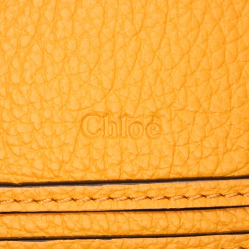 Chloé Medium Raffia Marcie Basket Tote Brown Good condition - Box View