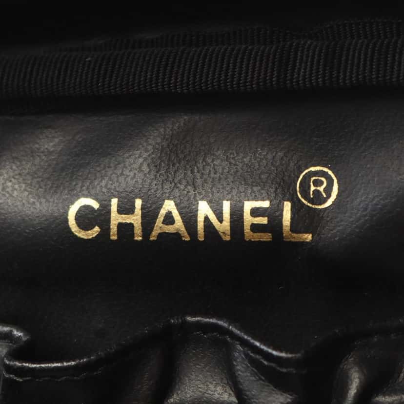 Chanel Caviar CC Vanity Bag Black Leather Good condition - Box View