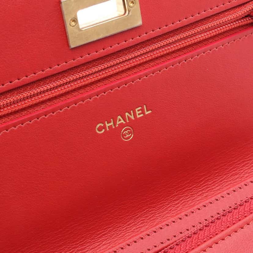 Chanel Reissue 2.55 Quilted Tweed Wallet On Chain Pink Tweed Good condition - Box View