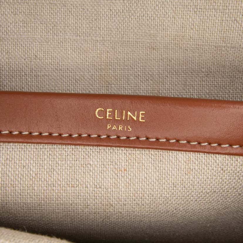Celine Large Raffia Cuir Triomphe Cabas Thais Tote Brown Good condition - Box View