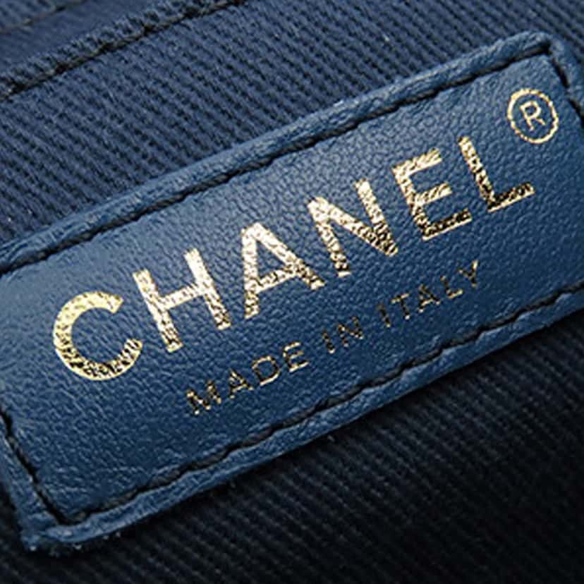 Chanel CC Quilted Denim Vanity Bag Blue Denim Good condition - Box View