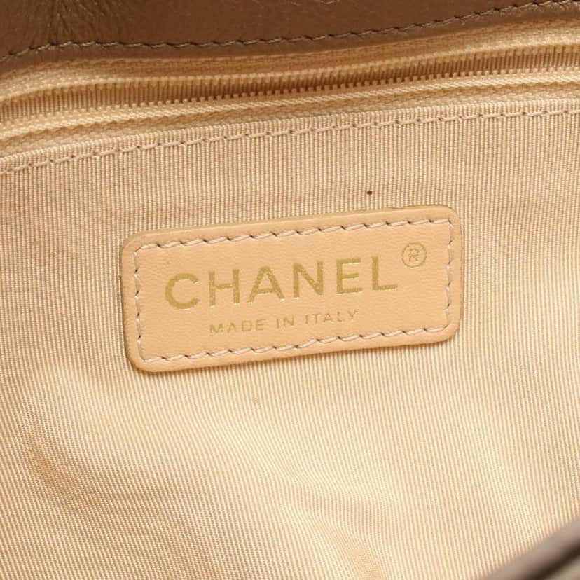 Chanel Medium Quilted Metallic Lambskin CC Crown Flap Brown Leather Good condition - Box View