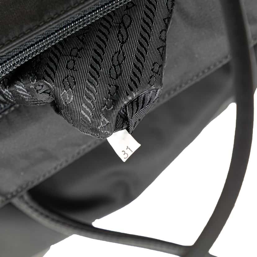 Prada Tessuto City Tote Black Good condition - Box View