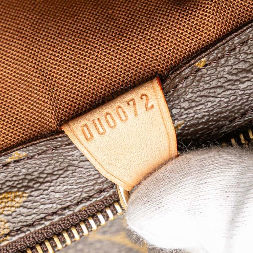 Louis Vuitton Monogram Cabas Piano Brown Canvas Good condition - Box View
