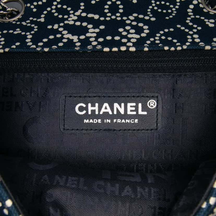 Chanel Small Printed Canvas CC No. 5 Flap Blue Canvas Good condition - Box View