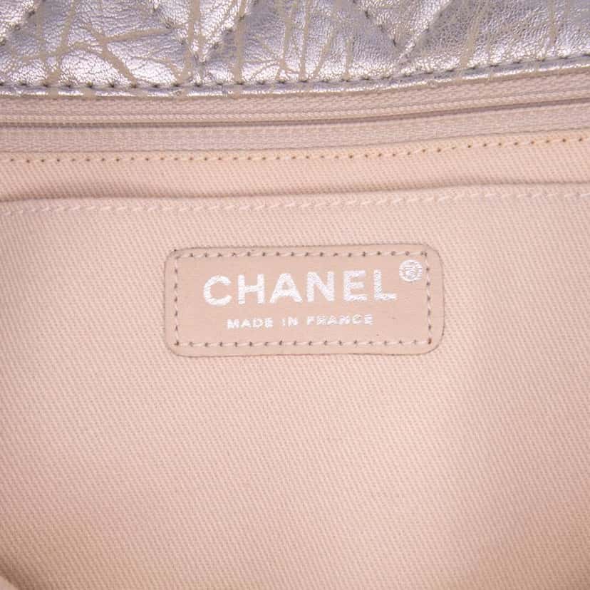 Chanel Quilted Aged Calfskin On The Rocks Flap Silver Leather Good condition - Box View