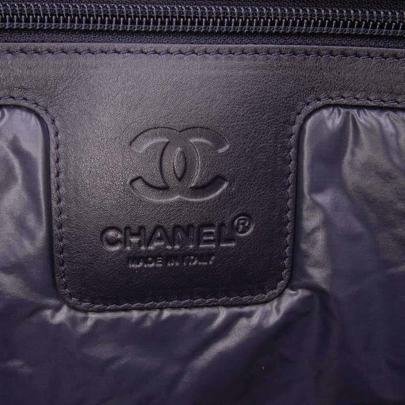 Chanel Medium Nylon Coco Cocoon Bowling Bag Brown Good condition - Box View