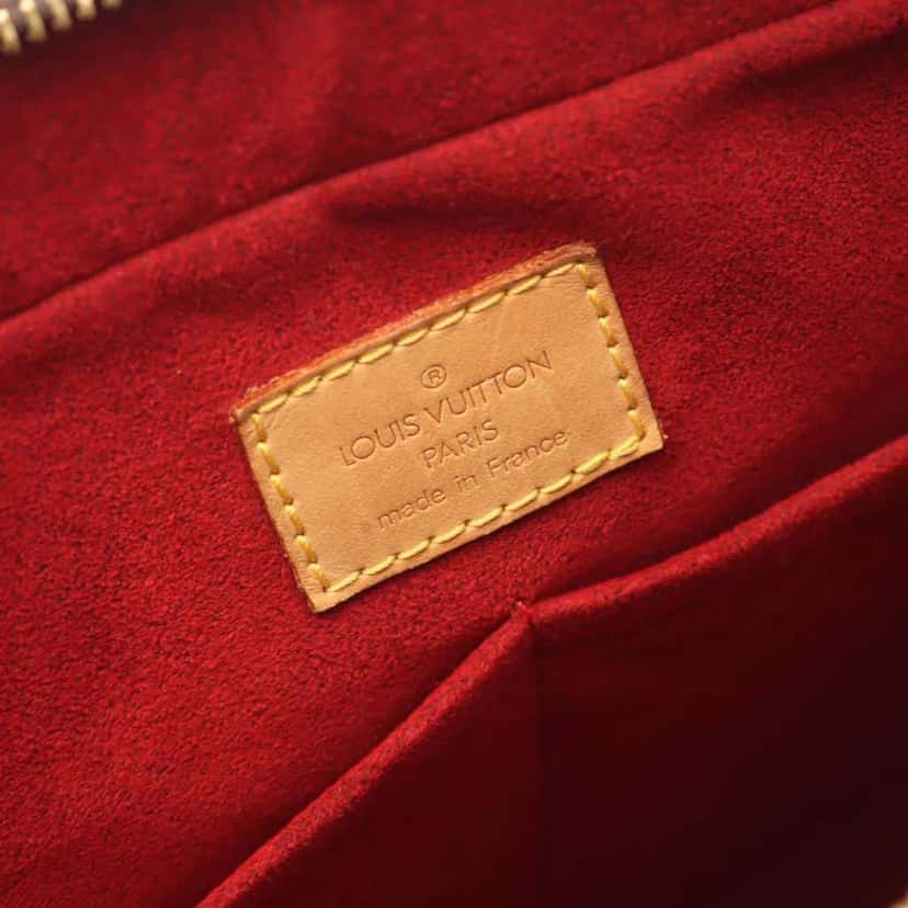 Louis Vuitton Monogram Multipli Cite Brown Canvas Good condition - Box View