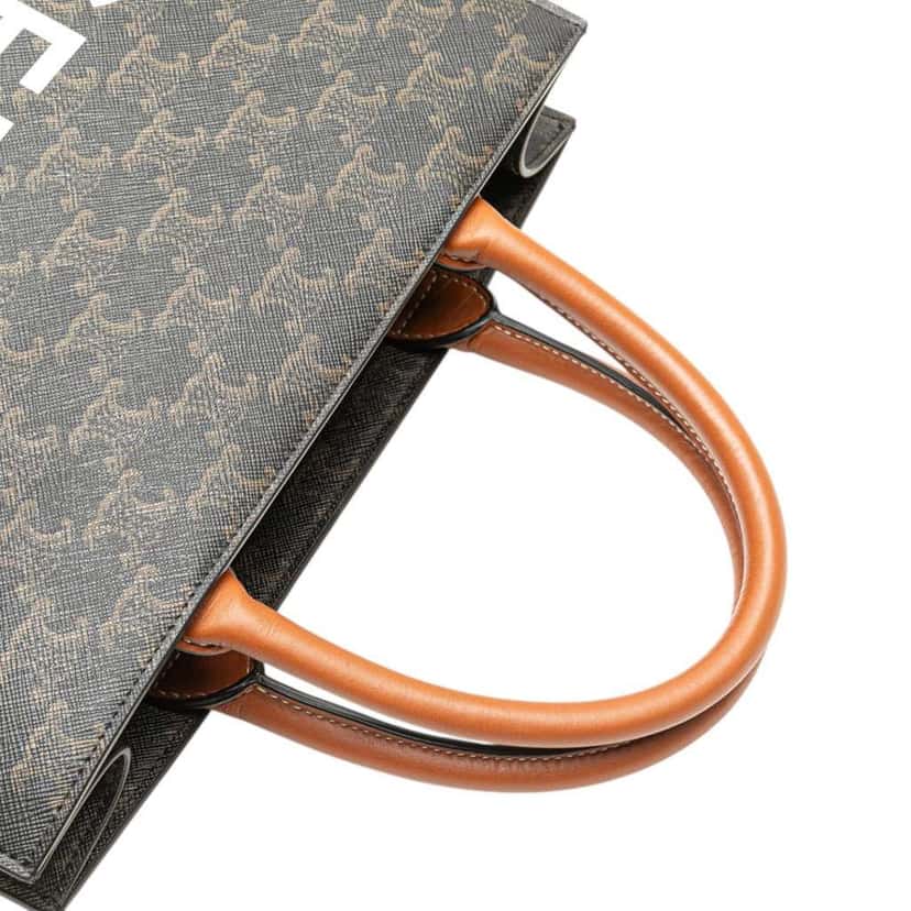 Celine Small Triomphe Coated Canvas Vertical Cabas Tote Brown Canvas Very good condition - Box View