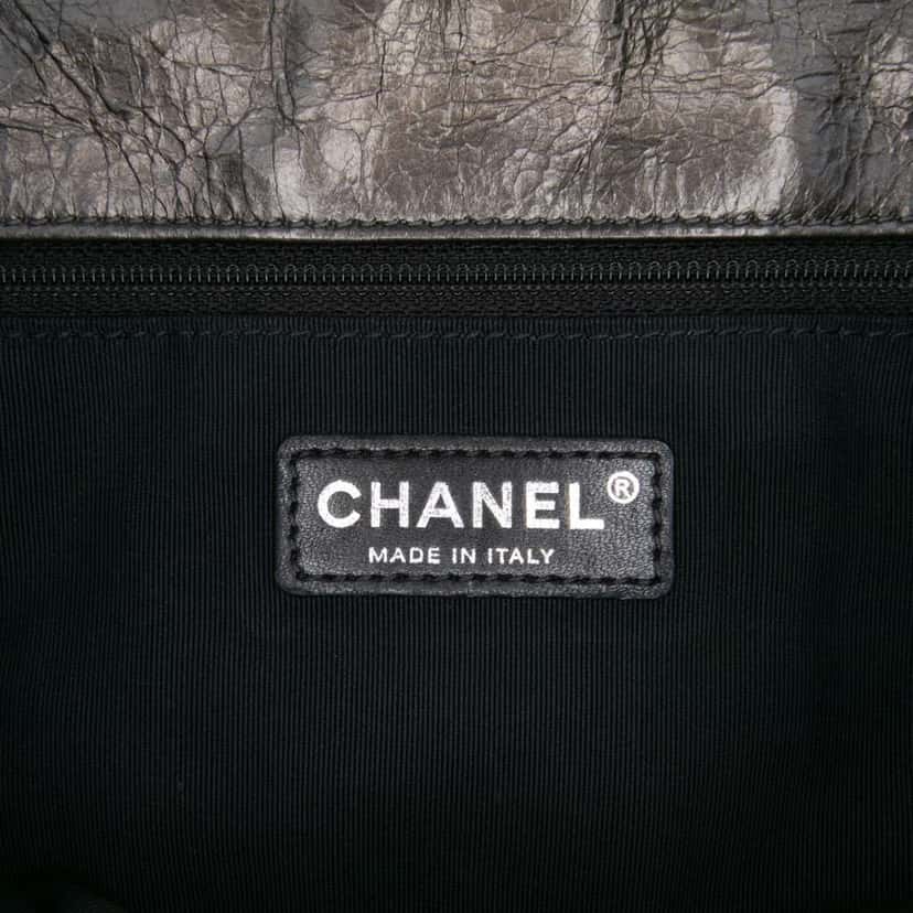 Chanel Medium Quilted Metallic Aged Calfskin Chain Me Flap Grey Leather Good condition - Box View