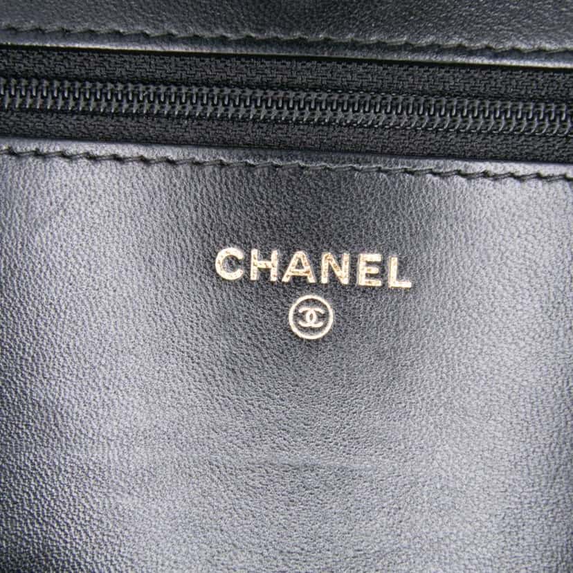 Chanel CC Quilted Velvet Wallet on Chain Black Velvet Good condition - Box View
