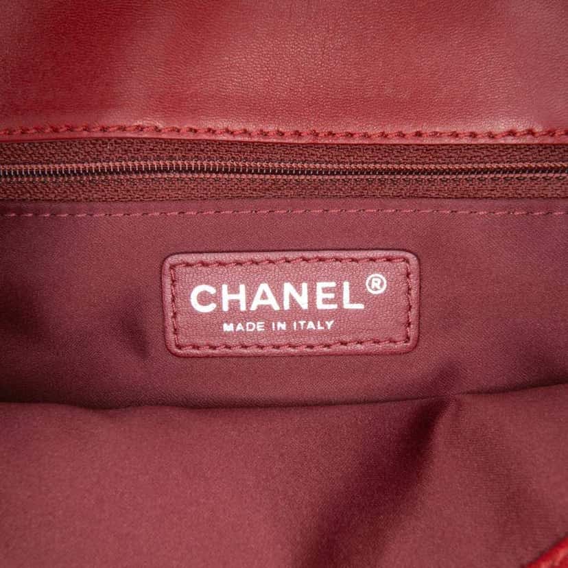 Chanel Medium Quilted Lambskin Citizen Flap Red Leather Good condition - Box View