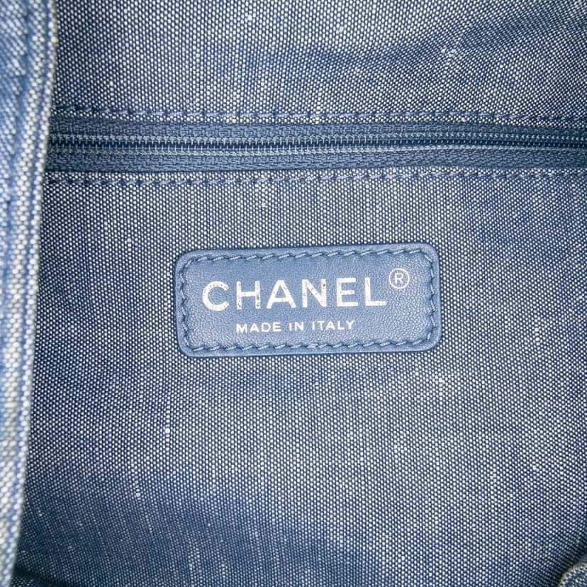 Chanel Quilted Denim Medallion Backpack Blue Denim Good condition - Box View