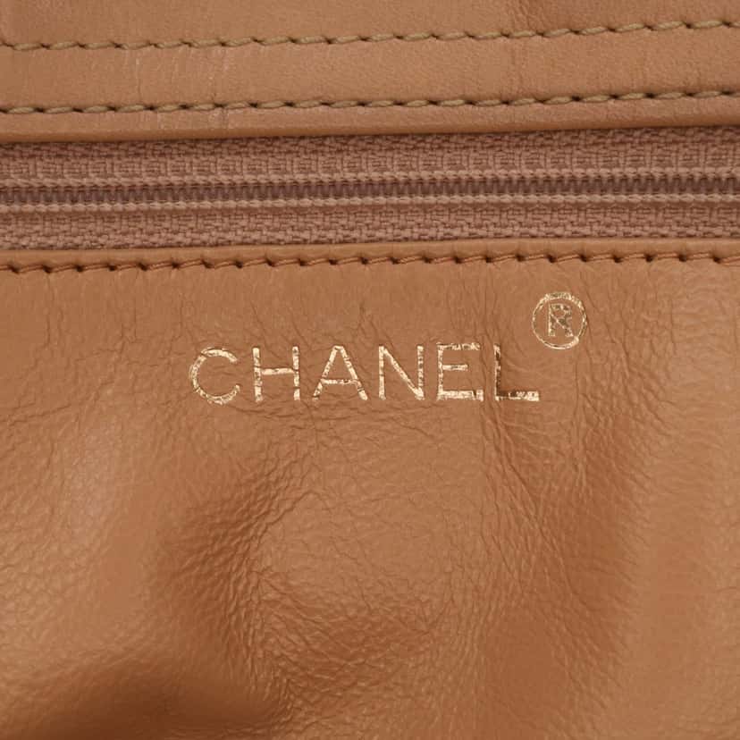 Chanel CC Quilted Lambskin Chain Shoulder Bag Brown Leather Good condition - Box View