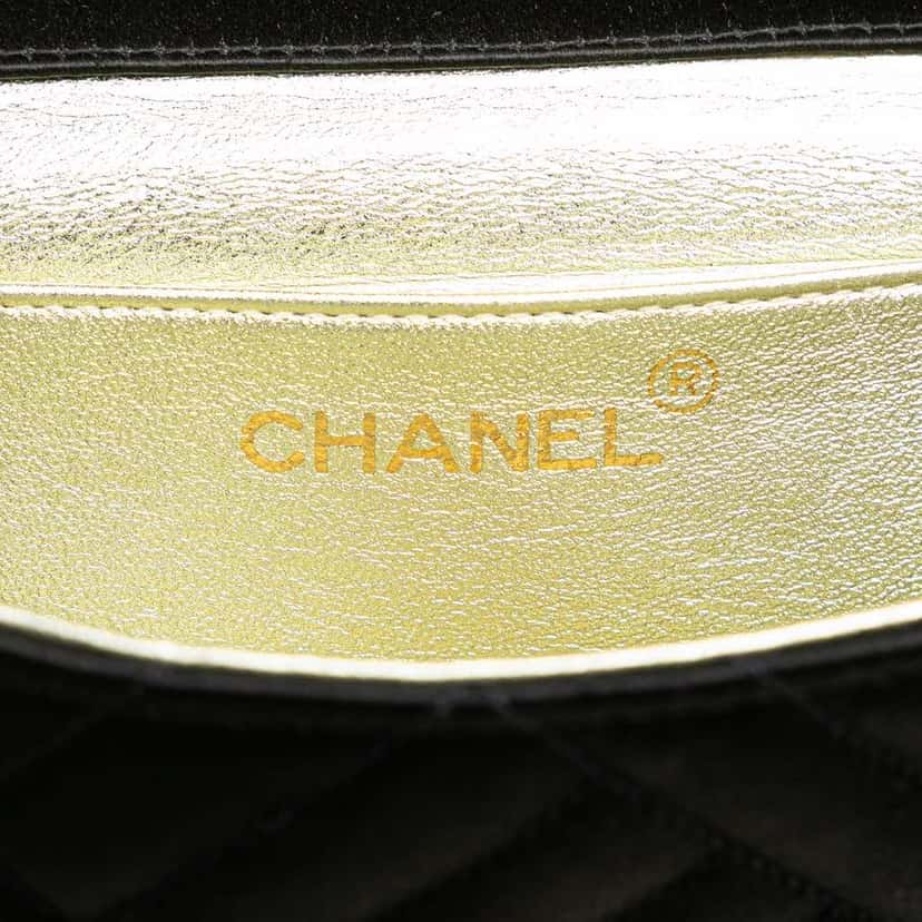 Chanel Mini Square Diagonal Quilted Satin Single Flap Black Satin Very good condition - Box View
