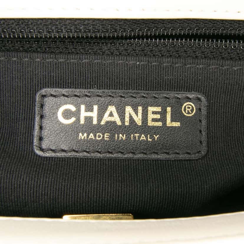 Chanel Small Quilted Calfskin Braided My Own Frame Flap White Leather Fair condition - Box View