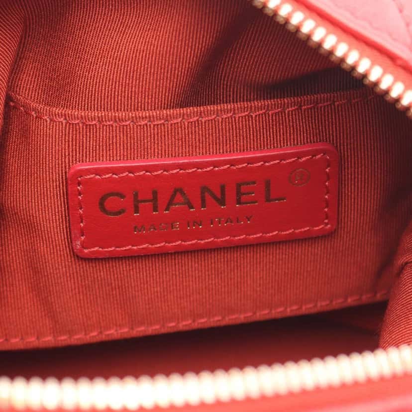 Chanel Small Quilted Lambskin Perfect Meeting Hobo Red Leather Good condition - Model View