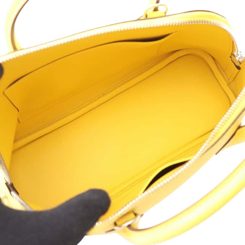Hermès Epsom 1923 Bolide 25 Yellow Leather Good condition - Inside View