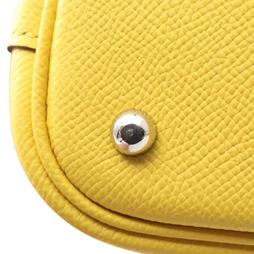 Hermès Epsom 1923 Bolide 25 Yellow Leather Good condition - Box View
