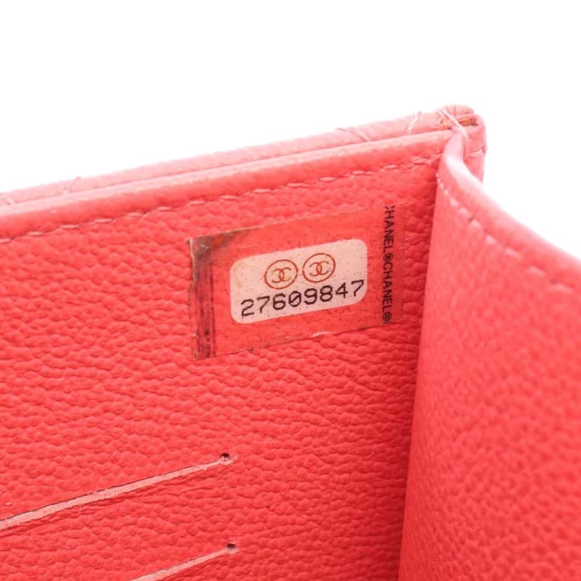 Chanel CC Quilted Caviar Phone Holder with Chain Pink Leather Good condition - Box View