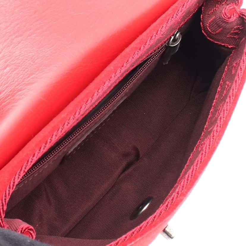 Chanel Paris Salzburg Mini Quilted Glazed Calfskin and Felt Edelweiss Flower Flap Red Leather Good condition - Inside View