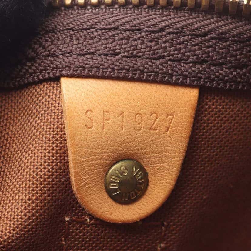 Louis Vuitton Monogram Keepall 55 Brown Canvas Good condition - Box View