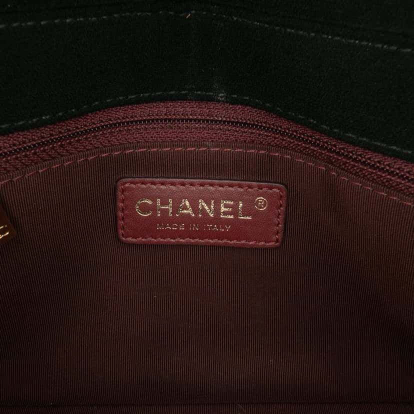Chanel Small Bicolor Quilted Grosgrain Satin Small Mademoiselle Double Flap Red Satin Good condition - Box View