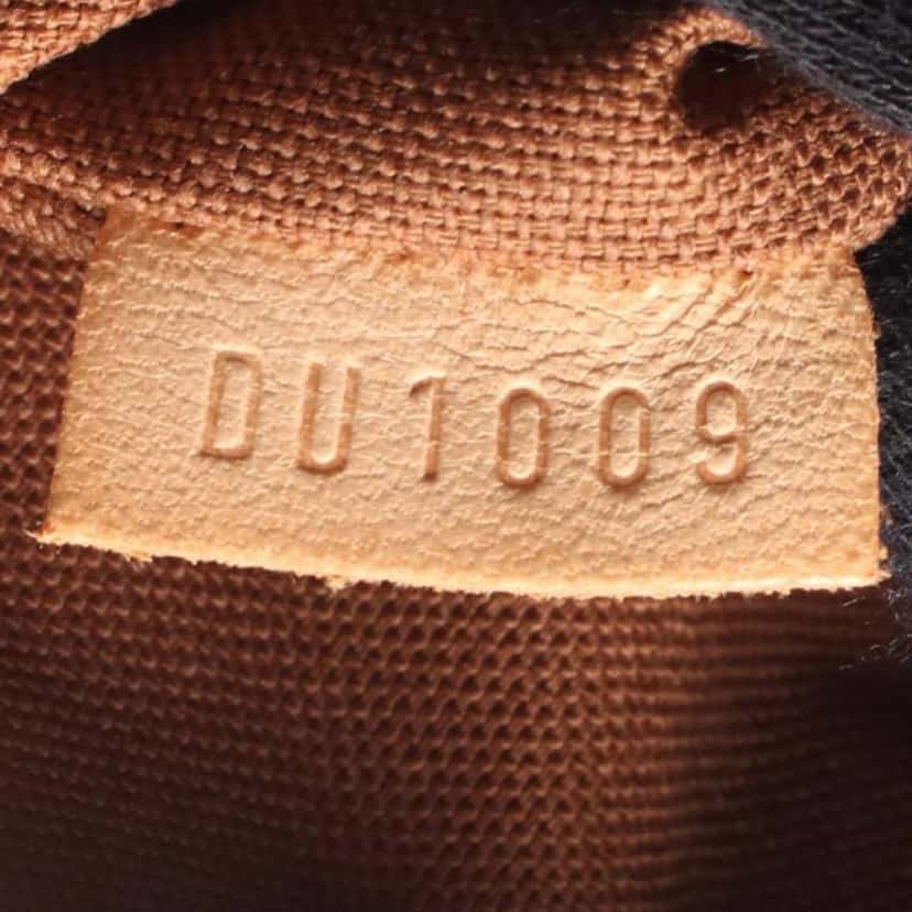 Louis Vuitton Monogram Cabas Beaubourg Brown Canvas Good condition - Box View
