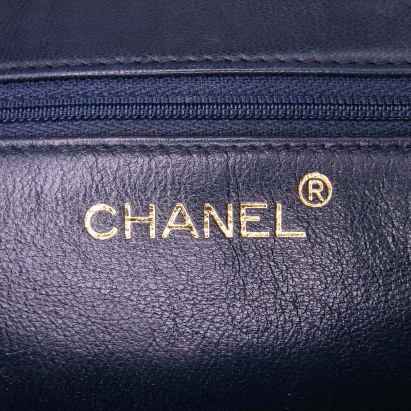Chanel CC Quilted Lambskin Tassel Flap Blue Leather Good condition - Box View