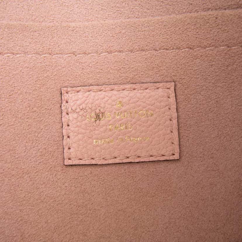 Louis Vuitton Monogram Daily Pouch Brown Canvas Good condition - Box View